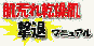 ���r��E�������@���ރ}�j���A��